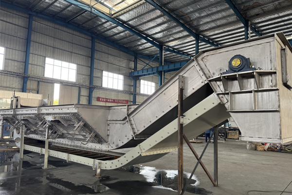 浸沒式刮板輸送機(jī)